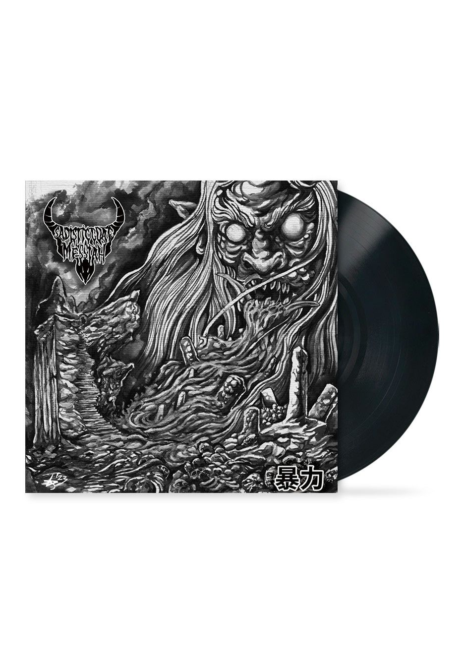 Sadistic Goatmessiah - Violence - Vinyl | Neutral-Image