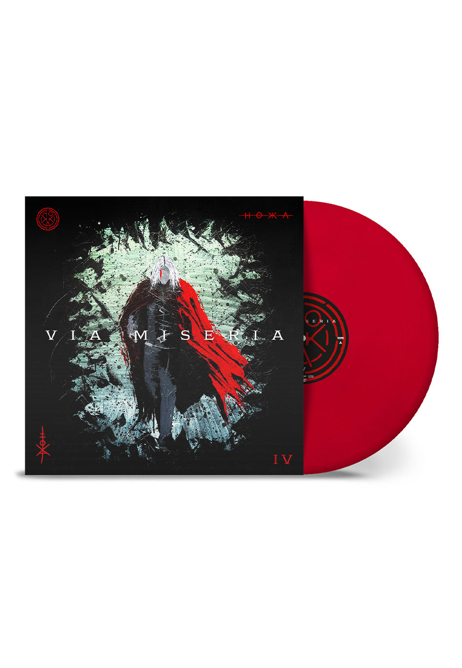 HOKKA - Via Miseria IV Red - Colored Vinyl | Neutral-Image