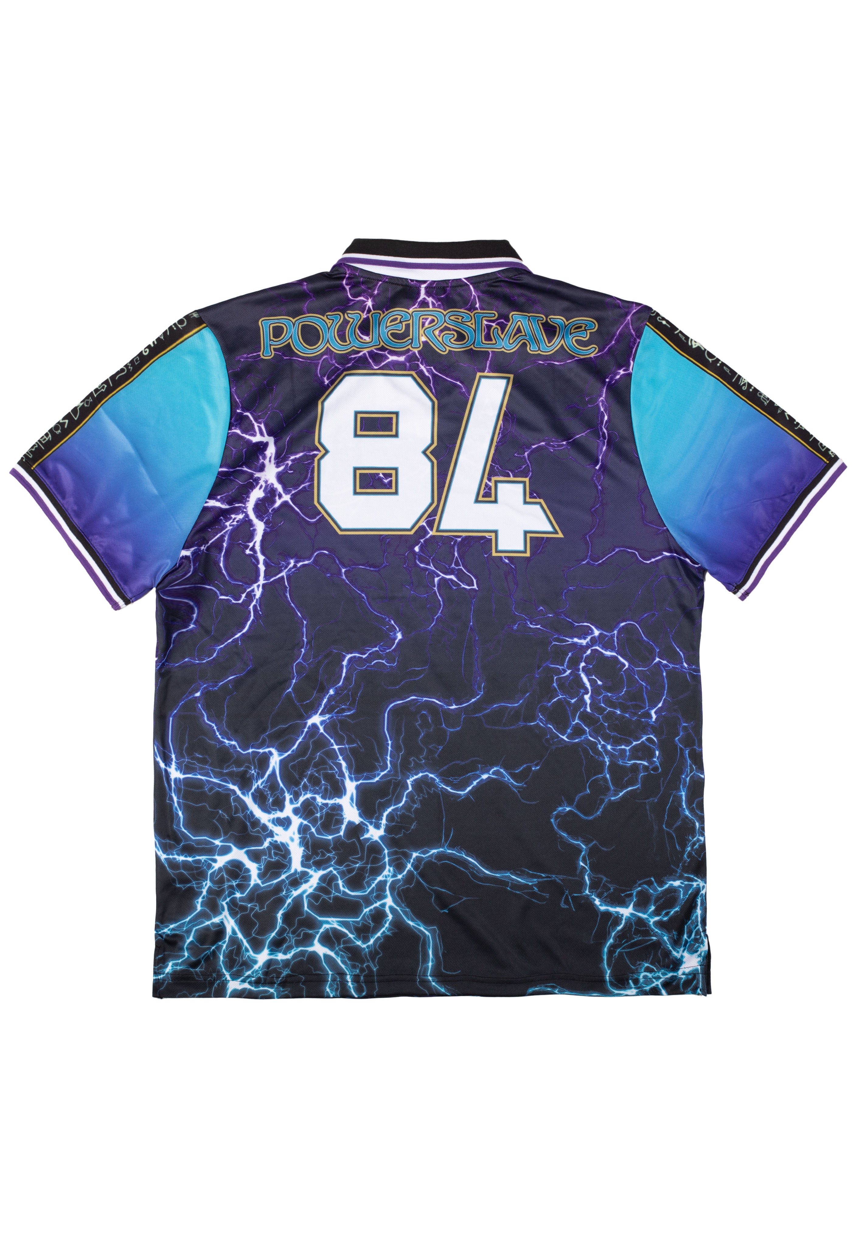 Iron Maiden - Rock FC: Iron Maiden - Jersey | Neutral-Image